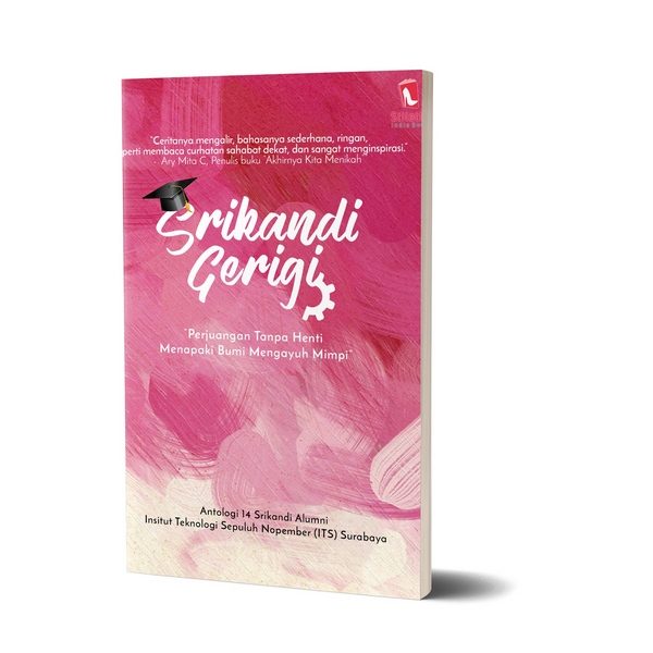 Srikandi Gerigi