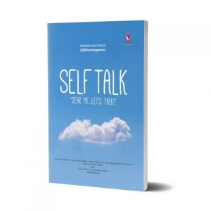 Self Talk: Dear Me ... Let’s Talk!