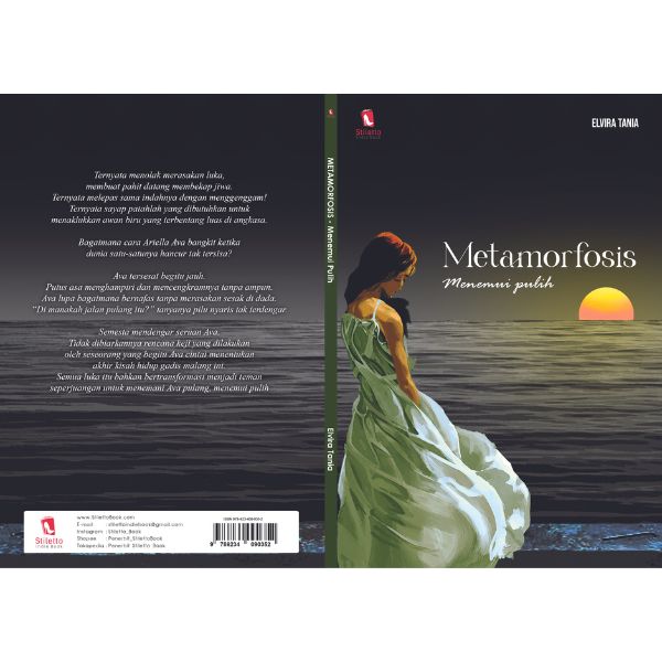 Metamorfosis cover Metamorfosis