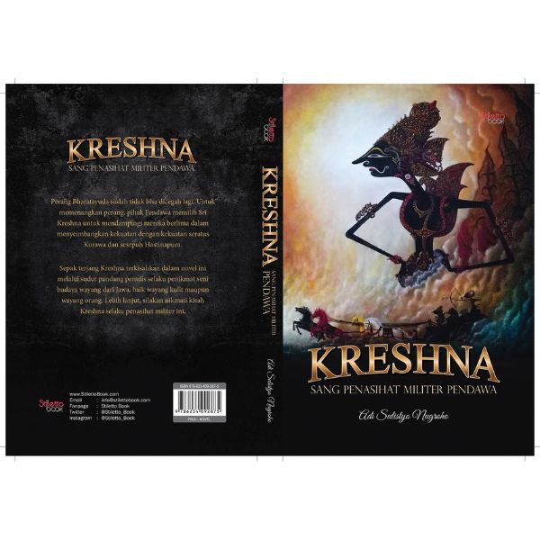 Kreshna_cover Kreshna